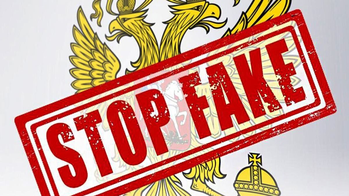 "Россияне откровенно врут": СБУ разработала инструкции информационной и кибербезопасности "Россияне откровенно врут": СБУ разработала инструкции информационной и кибербезопасности