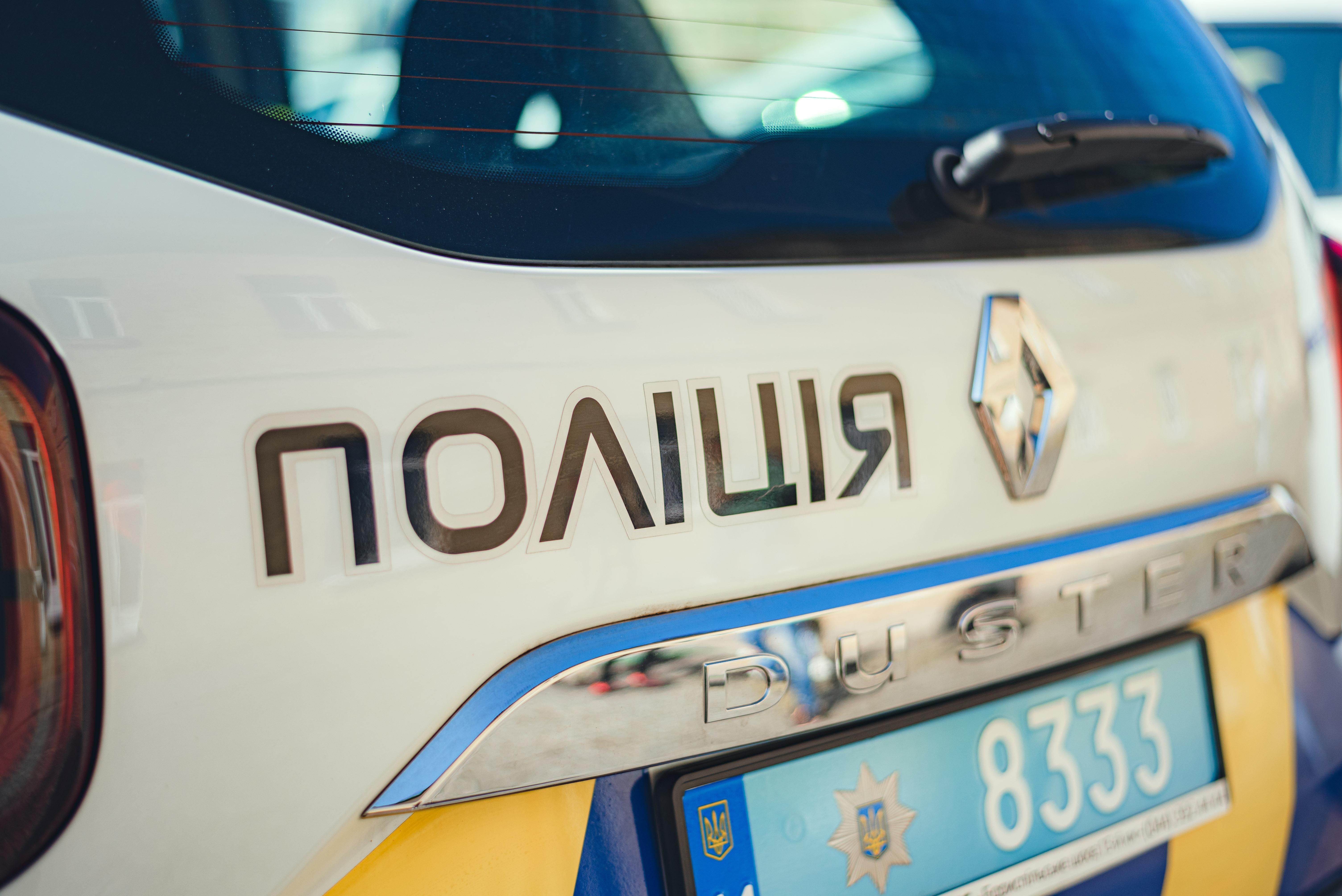 Комендантська година у Полтавській області: обмеження Комендантська година у Полтавській області: обмеження