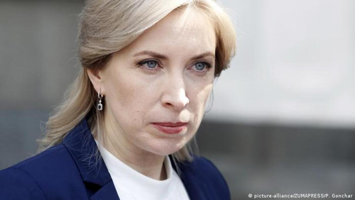 Ми вимагаємо накласти повне ембарго на торгівлю з Росією і Білоруссю , – Верещук - 24 Канал Ми вимагаємо накласти повне ембарго на торгівлю з Росією і Білоруссю , – Верещук - 24 Канал