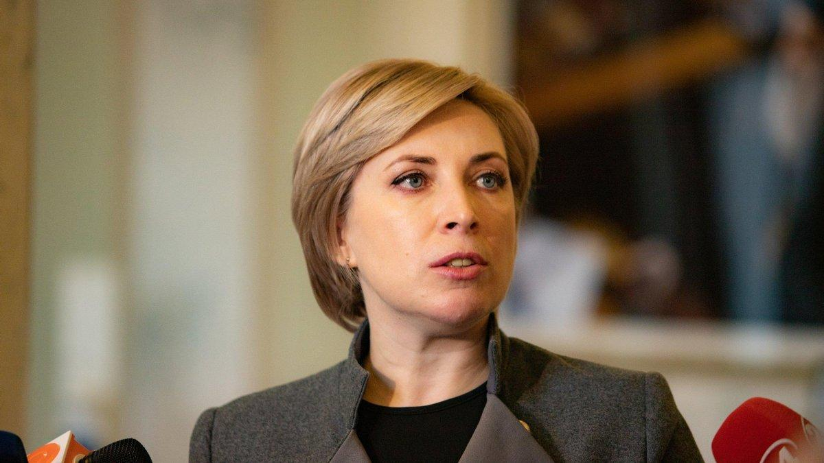 Кабмин разработал персональные санкции против людей, голосовавших за "признание" боевиков - 24 Канал Кабмин разработал персональные санкции против людей, голосовавших за "признание" боевиков - 24 Канал