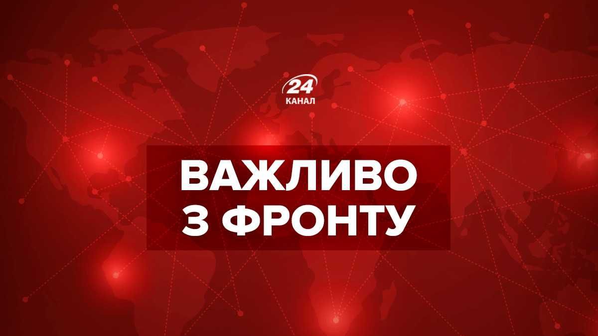 Пакет санкцій не завадить енергобезпеці США чи Європі, – Байден - 24 Канал