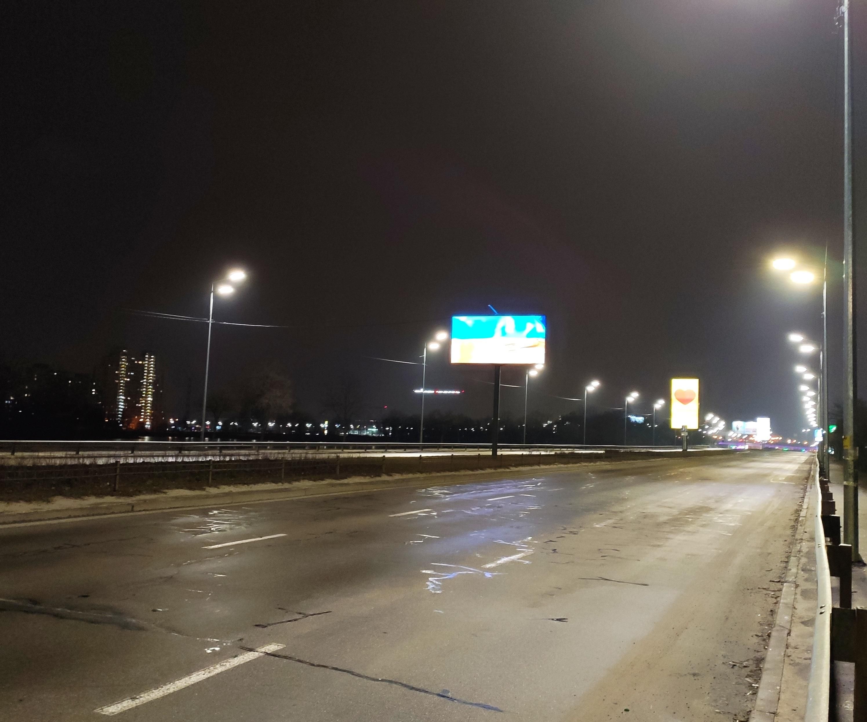 Як виглядає Київ після першого дня нападу Росії: фото Як виглядає Київ після першого дня нападу Росії: фото