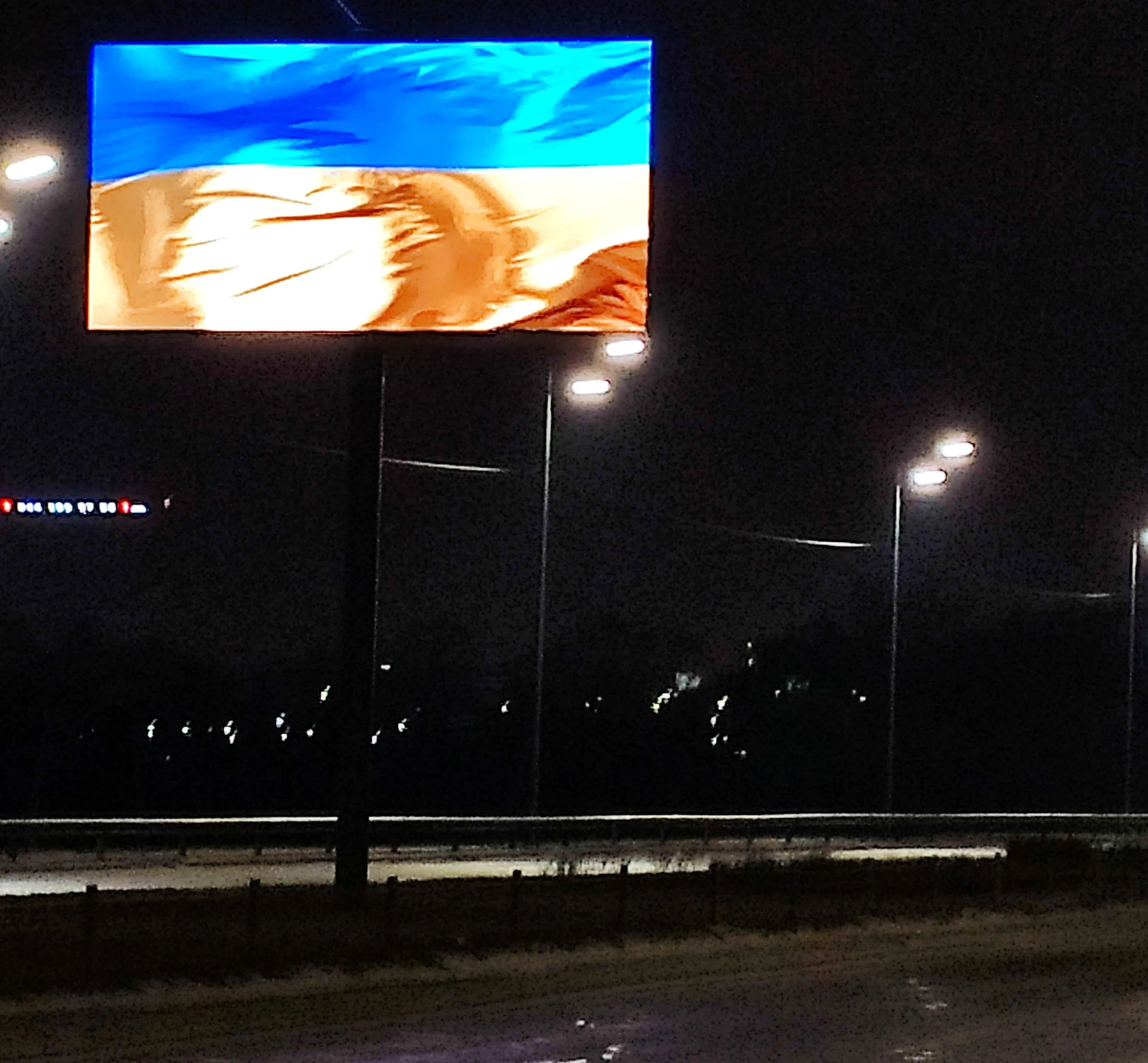 Київ, війна Київ, війна