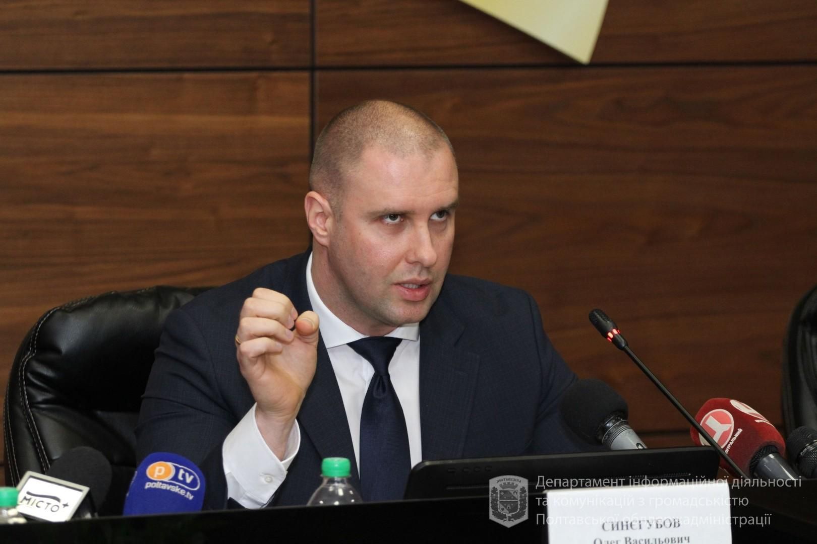 Не поступилися позиціями ані на метр, ворог несе втрати, – Синєгубов - 24 Канал Не поступилися позиціями ані на метр, ворог несе втрати, – Синєгубов - 24 Канал