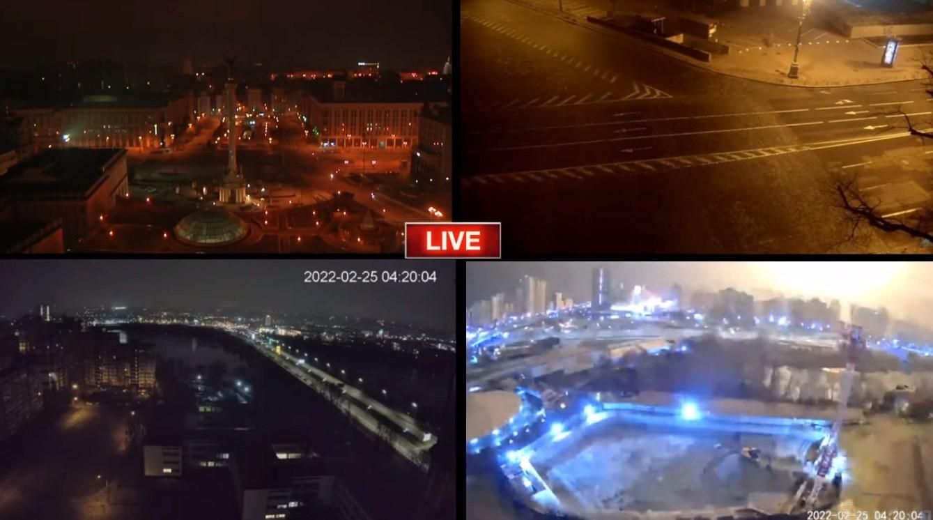 Камери відеоспостереження зафіксували ймовірний момент вибуху в Києві - 24 Канал