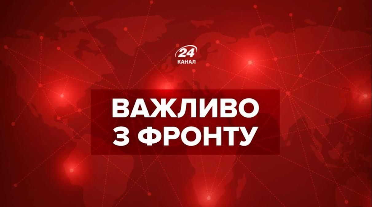 Активні бої ведуться в Дергачах та Печенігах на Харківщині - 24 Канал