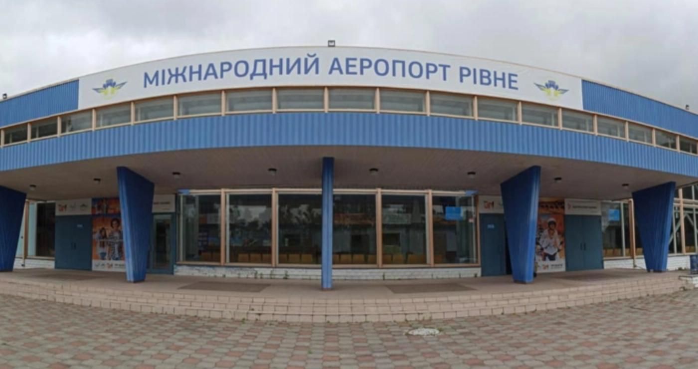 В Ровно российские оккупанты обстреляли аэропорт: что известно 