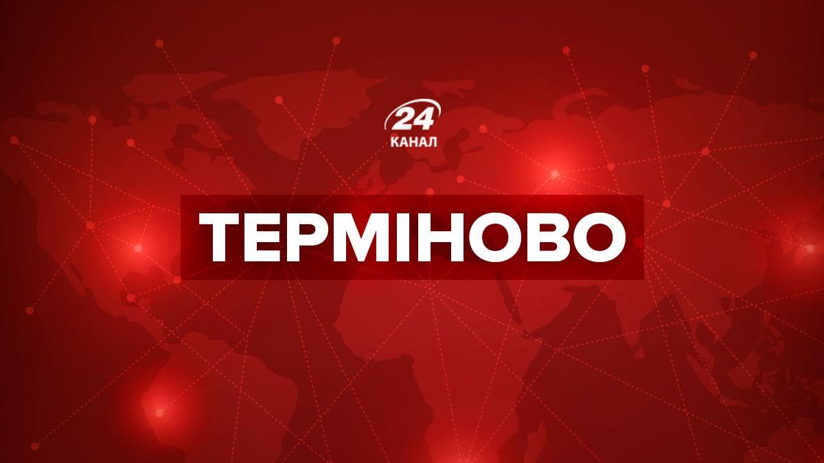 У Києві оголосили повітряну тривогу - 24 Канал