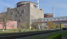 Крупнейшая в Европе Запорожская АЭС вывела в резерв блок №5