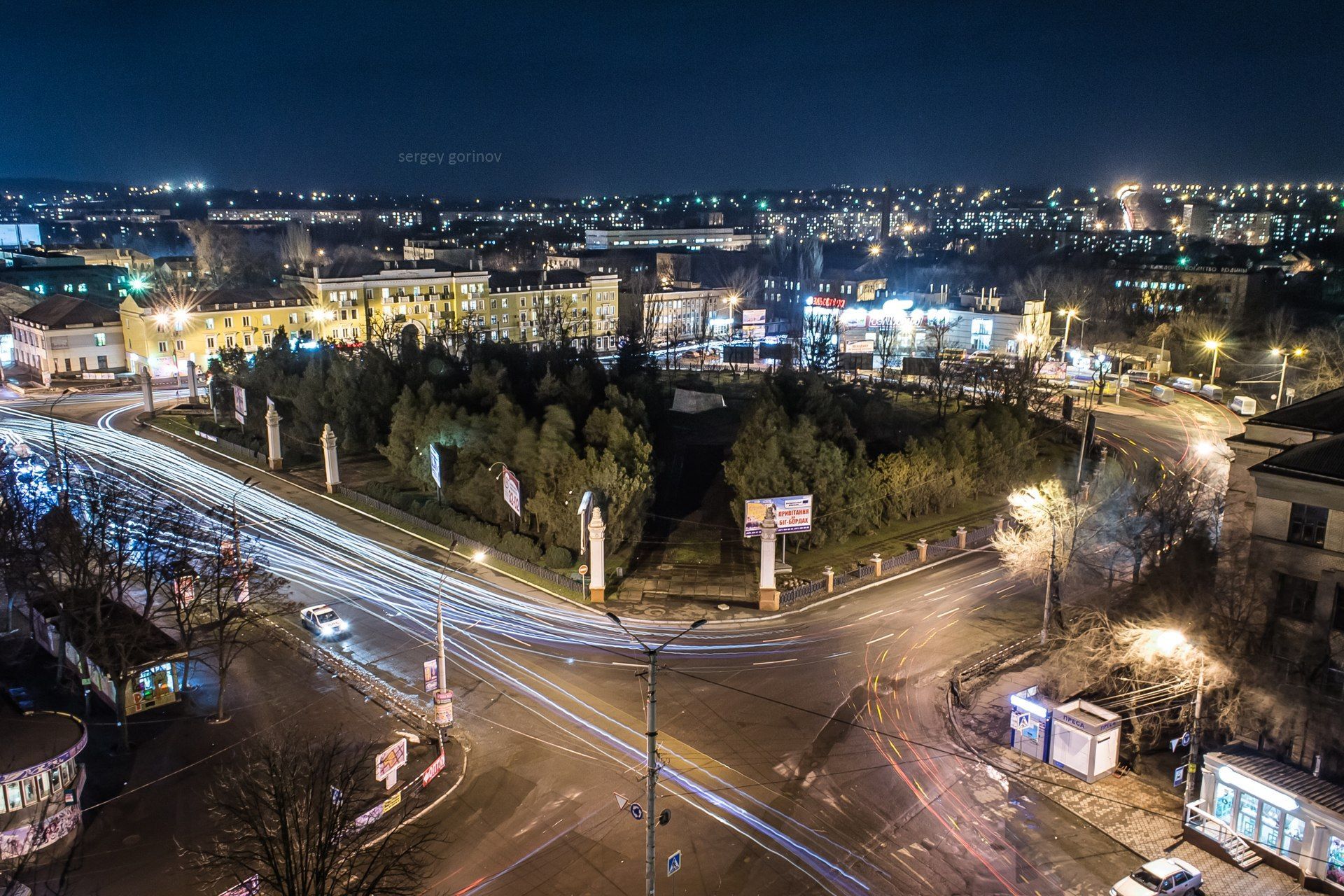 В Кривом Роге могут быть диверсанты