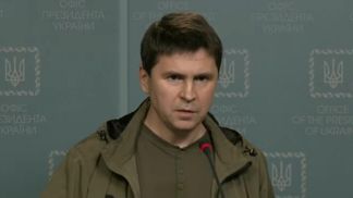 Подоляк рассказал о ситуации с мобильной связью и работе коммунальщиков