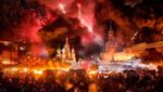 Напад на Україну – початок кінця для Кремля і Росії