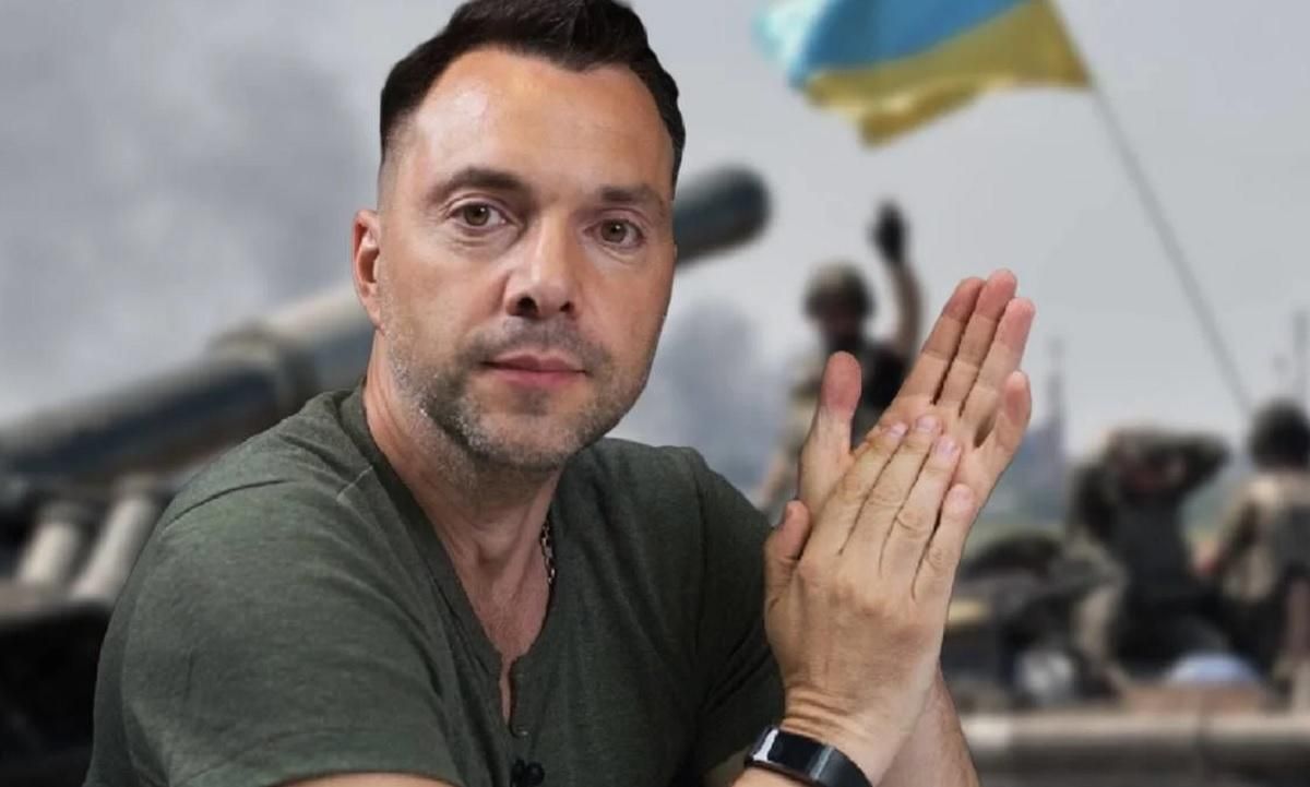 РосСМИ распространяют фейк о готовности Украины прогнуться под Россию: Арестович опроверг РосСМИ распространяют фейк о готовности Украины прогнуться под Россию: Арестович опроверг