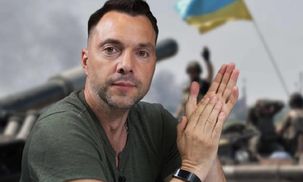 РосСМИ распространяют фейк о готовности Украины прогнуться под Россию: Арестович опроверг