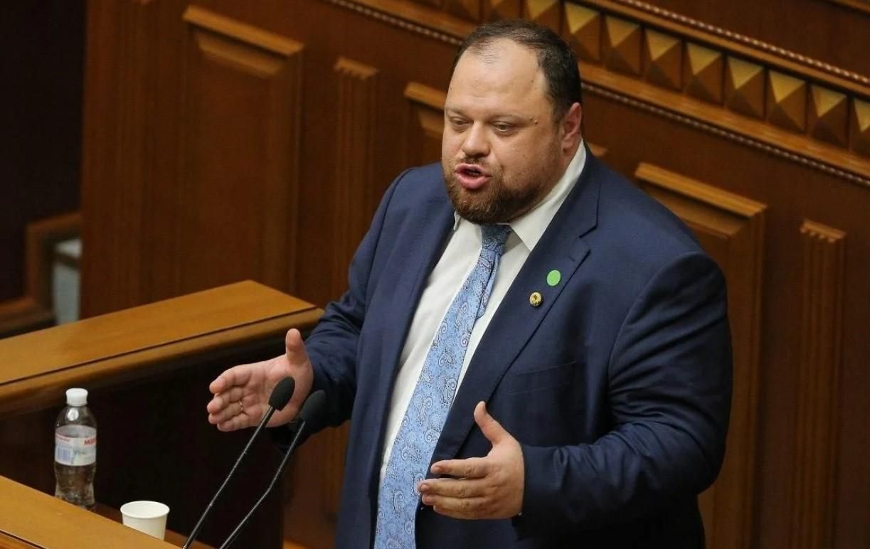 Украина нуждается в помощи вооружениями и техникой, – обращение Стефанчука - 24 Канал Украина нуждается в помощи вооружениями и техникой, – обращение Стефанчука - 24 Канал