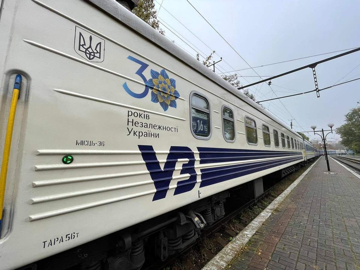 Додаткові потяги курсуватимуть зі Львова до кордону Польщі - 24 Канал