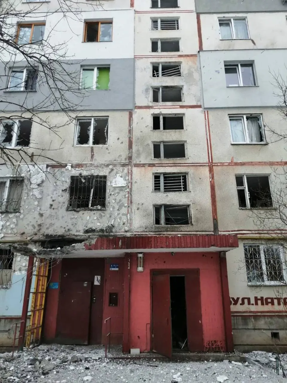 Наслідки нападу на житловий дім у Харкові