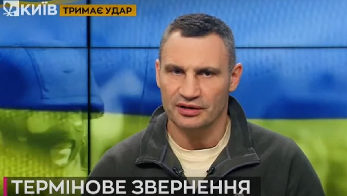 Российские диверсанты проникли в Киев, столица перешла в оборону Российские диверсанты проникли в Киев, столица перешла в оборону