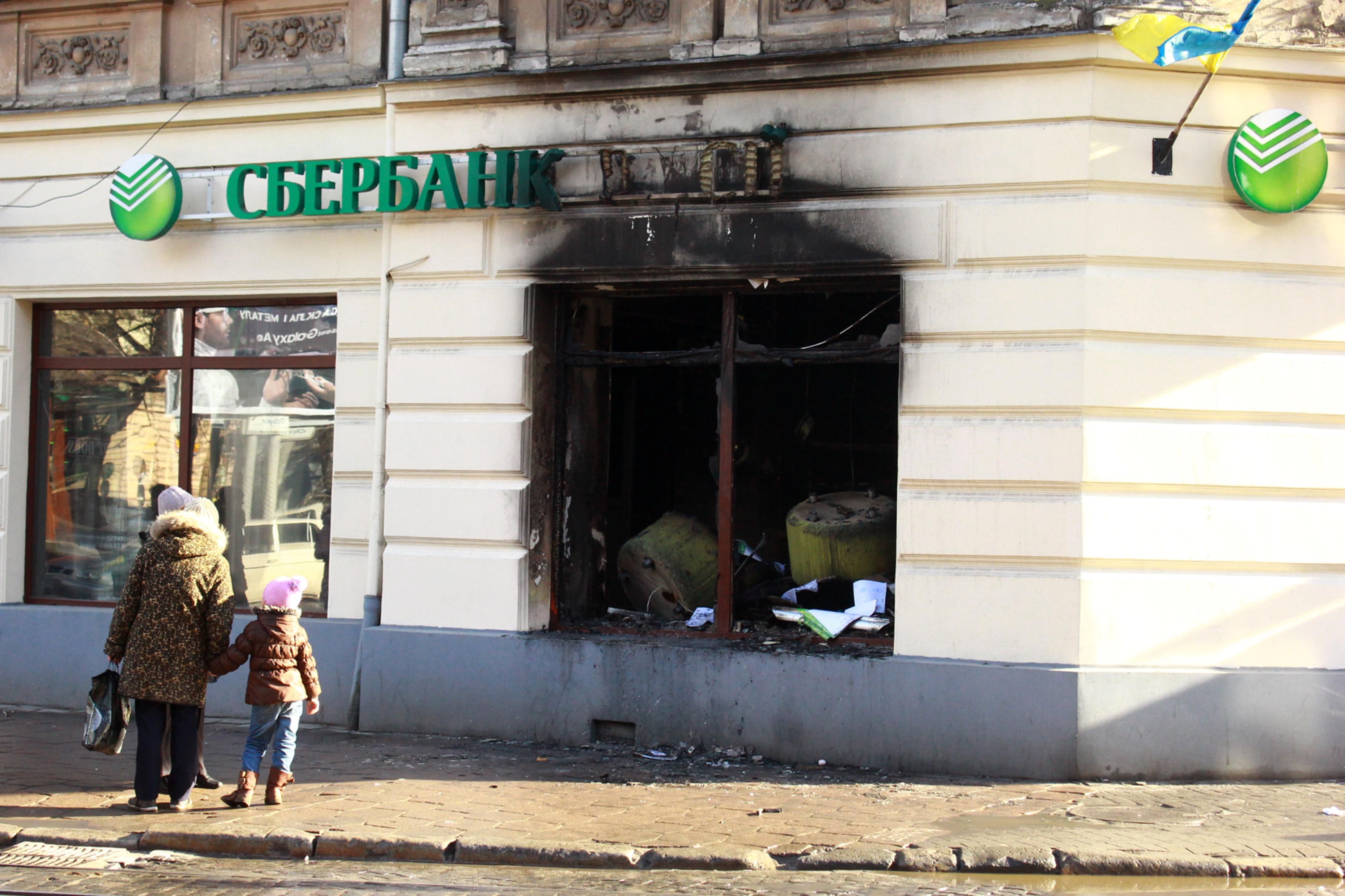 Банки держави-агресорки більше не працюватимуть в Україні - 24 Канал