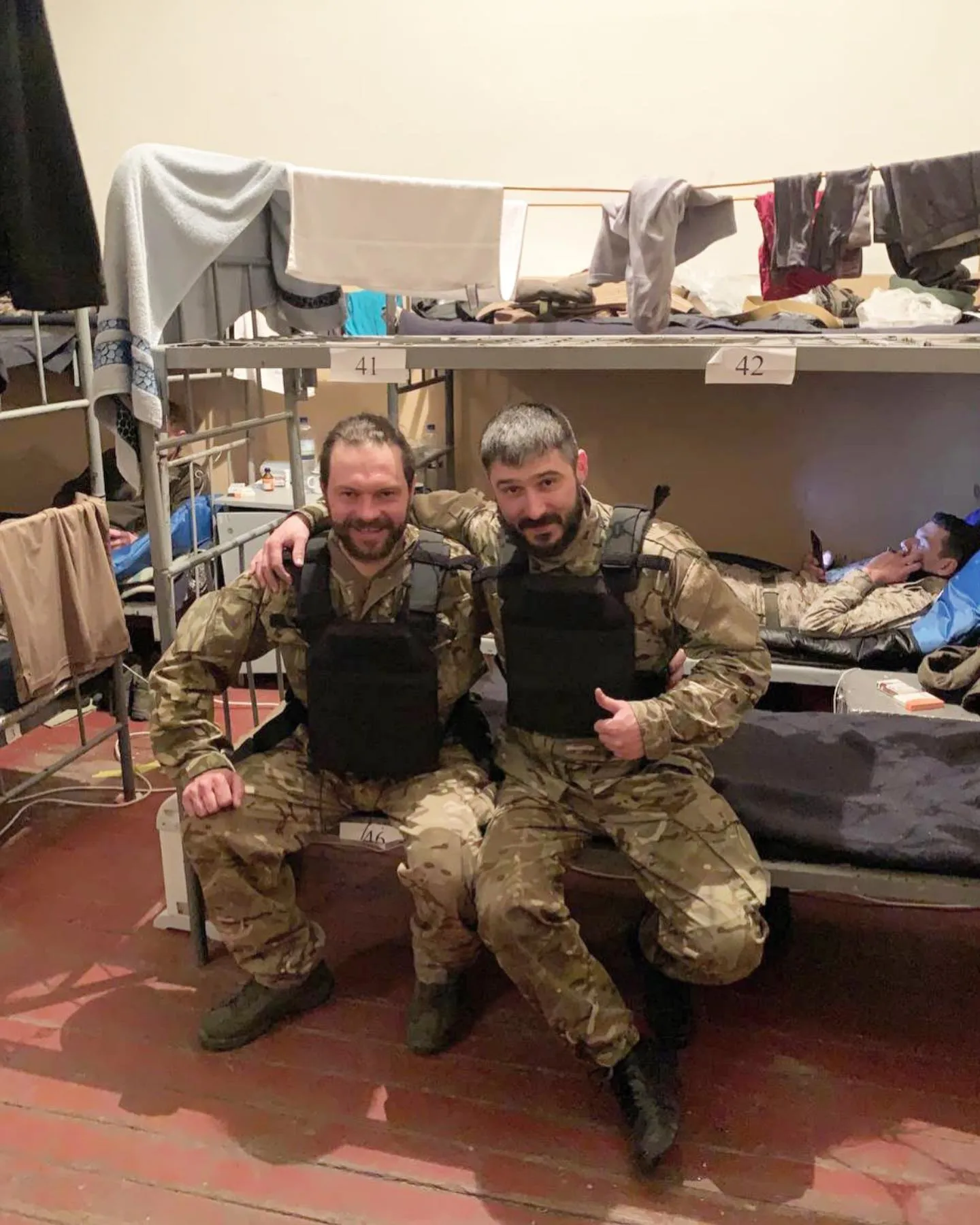 Война Война