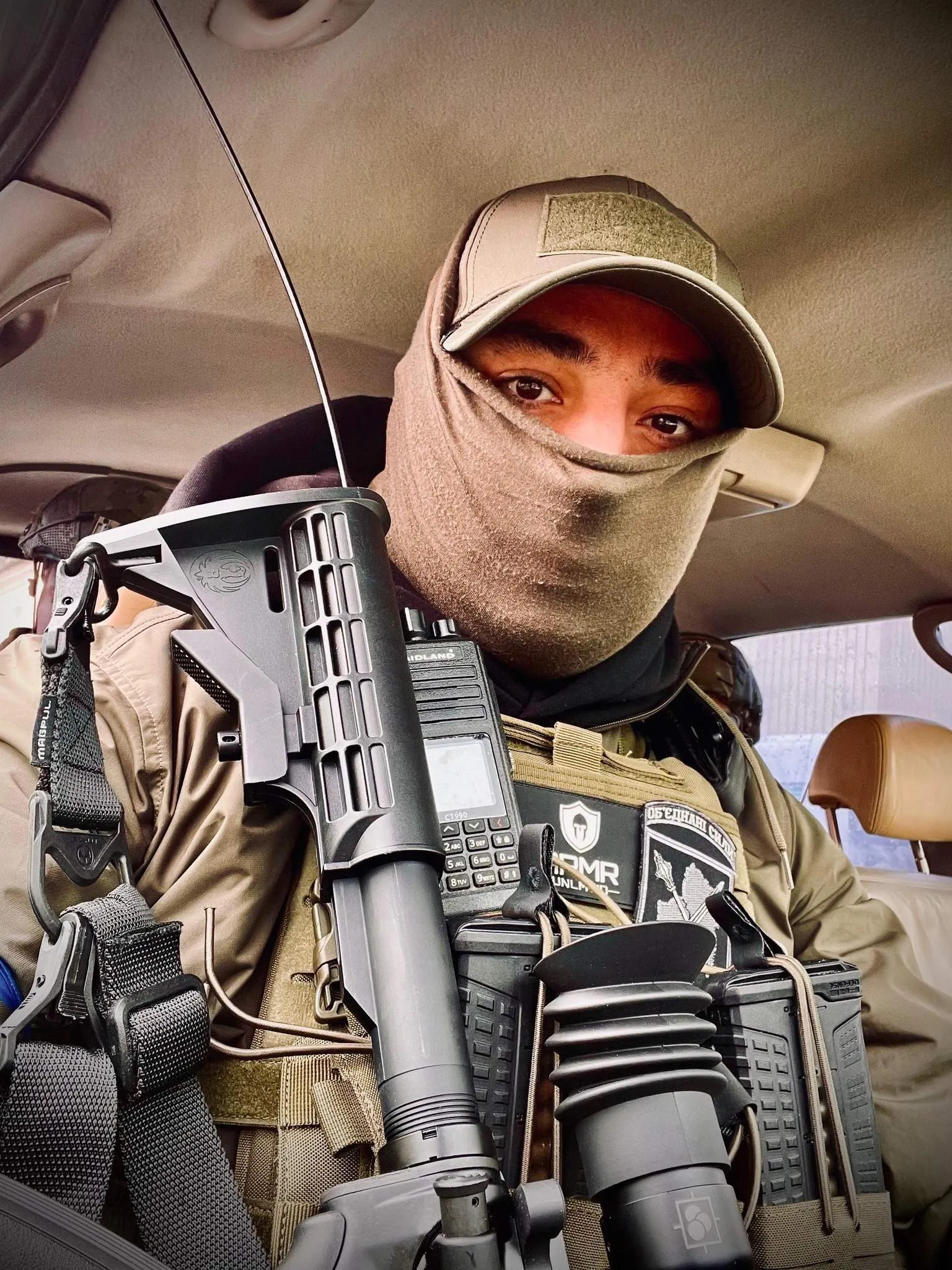 Война Война