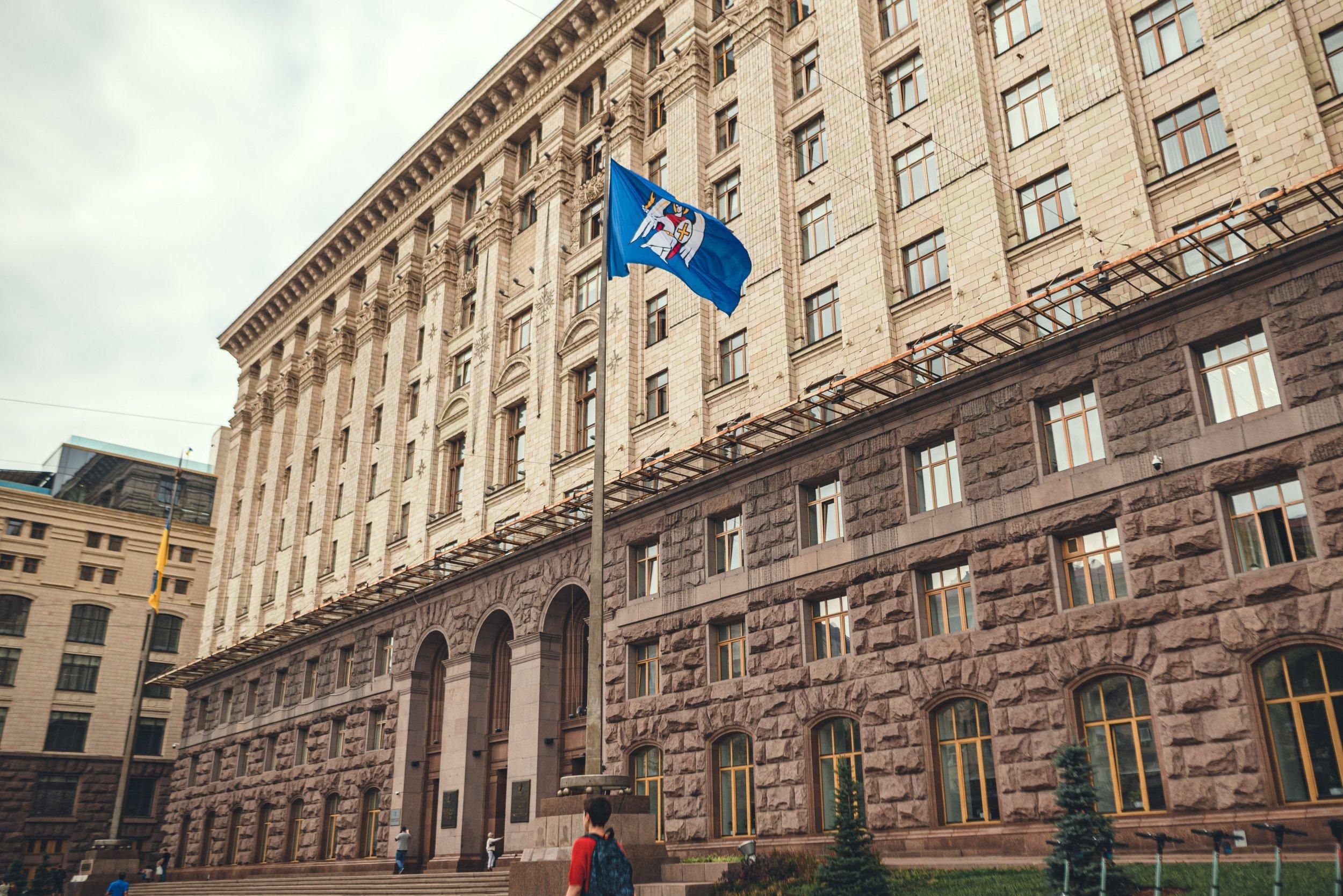 КМДА закликала людей перевірити дахи будинків на наявність міток - 24 Канал КМДА закликала людей перевірити дахи будинків на наявність міток - 24 Канал