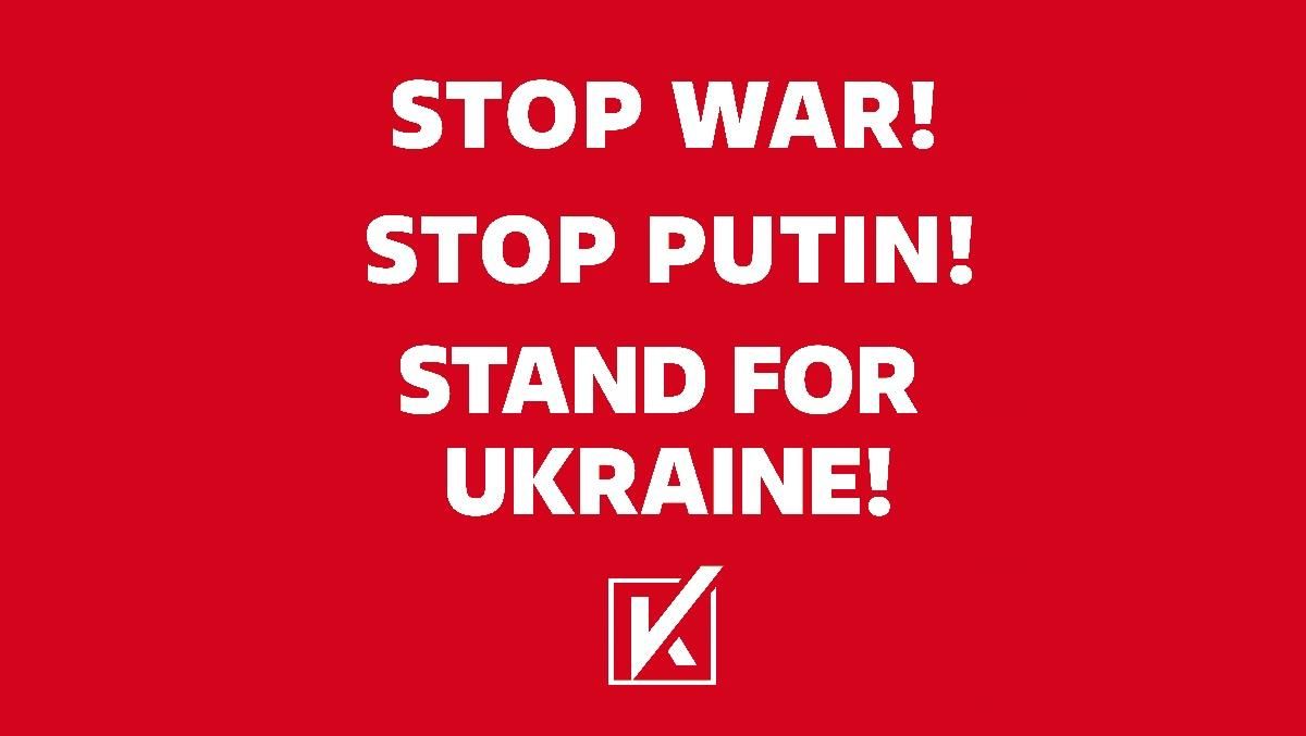 "УДАР" призвал граждан других государств поддержать Украину в своих странах