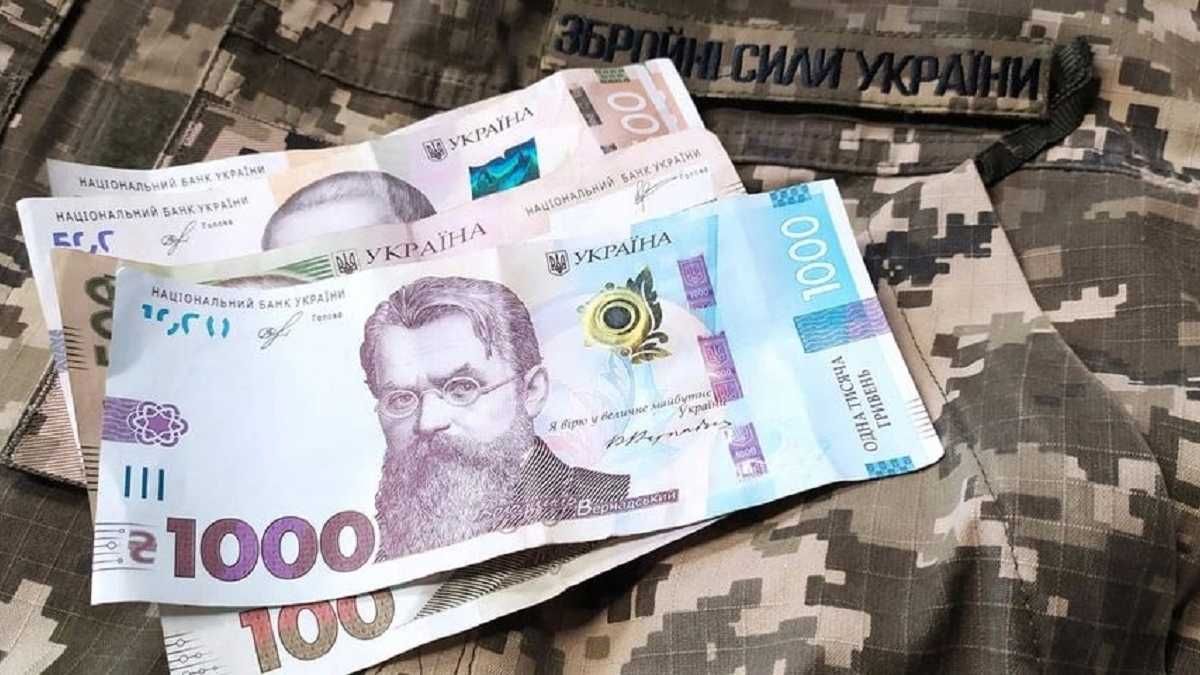 НБУ срочно перечислил в бюджет Украины 19 миллиардов гривен - 24 Канал