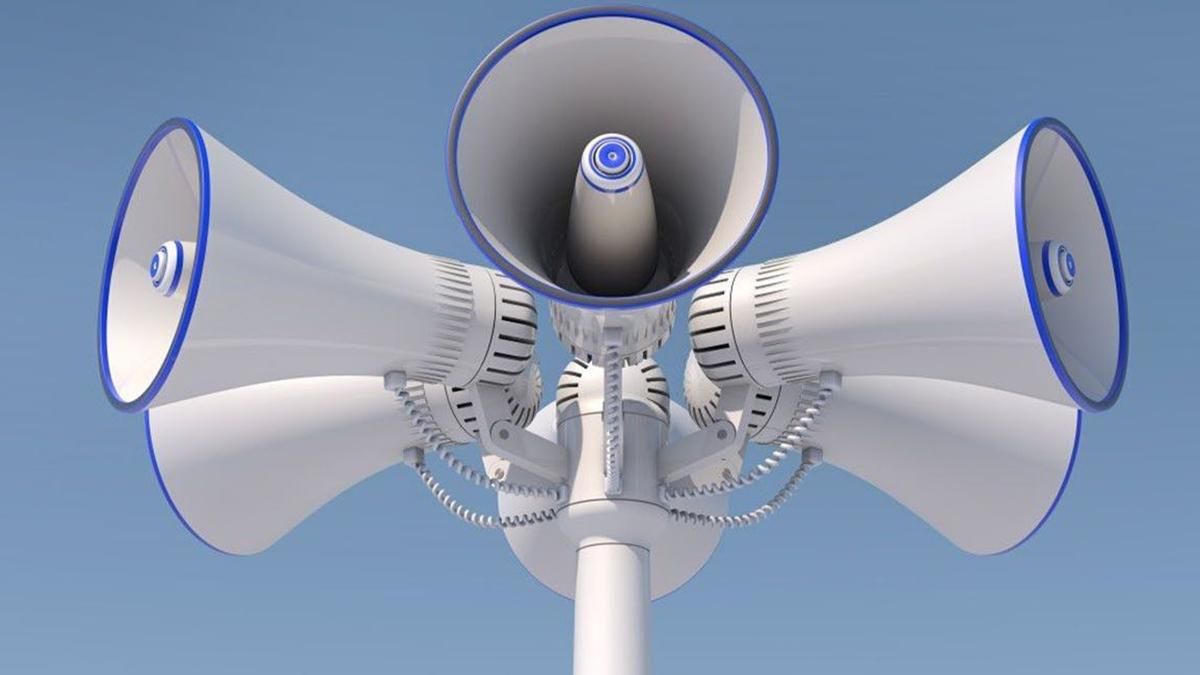 Объявили воздушную тревогу в Черкассах: возможны авиаудары Объявили воздушную тревогу в Черкассах: возможны авиаудары