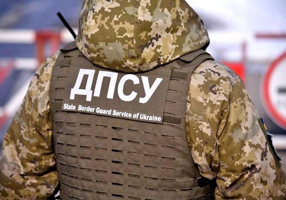 Кому из мужчин 18 – 60 лет можно выехать из Украины во время военного положения: исключения - 24 Канал