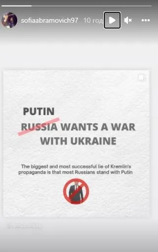 Путін Путін