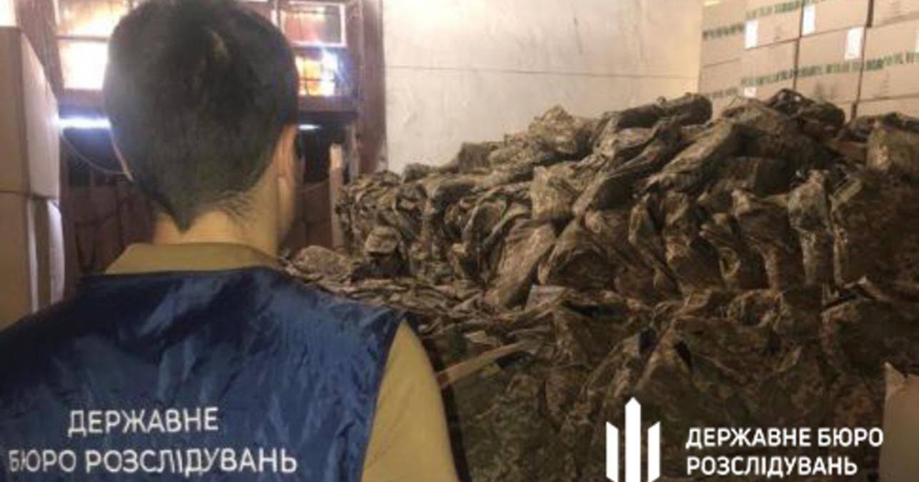 Они лучше, чем ни*уя, – следователей просят отдать некачественные бронежилеты теробороне Они лучше, чем ни*уя, – следователей просят отдать некачественные бронежилеты теробороне