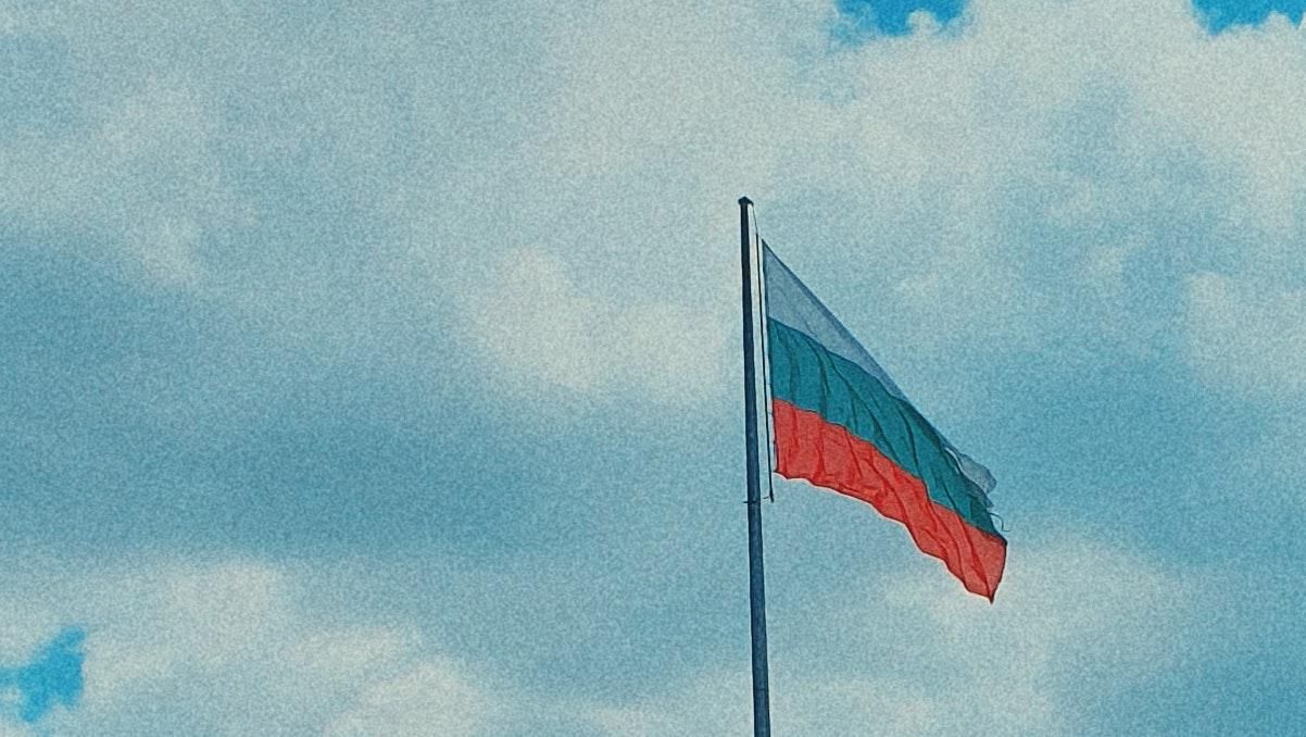 Болгарія закриває повітряний простір для російських літаків - 24 Канал