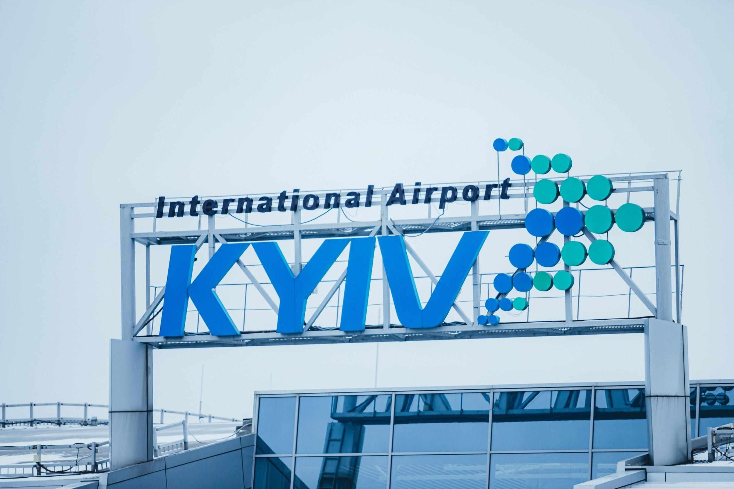 На сайте объявлений о работе предлагают деньги за фото киевского аэрпорта На сайте объявлений о работе предлагают деньги за фото киевского аэрпорта