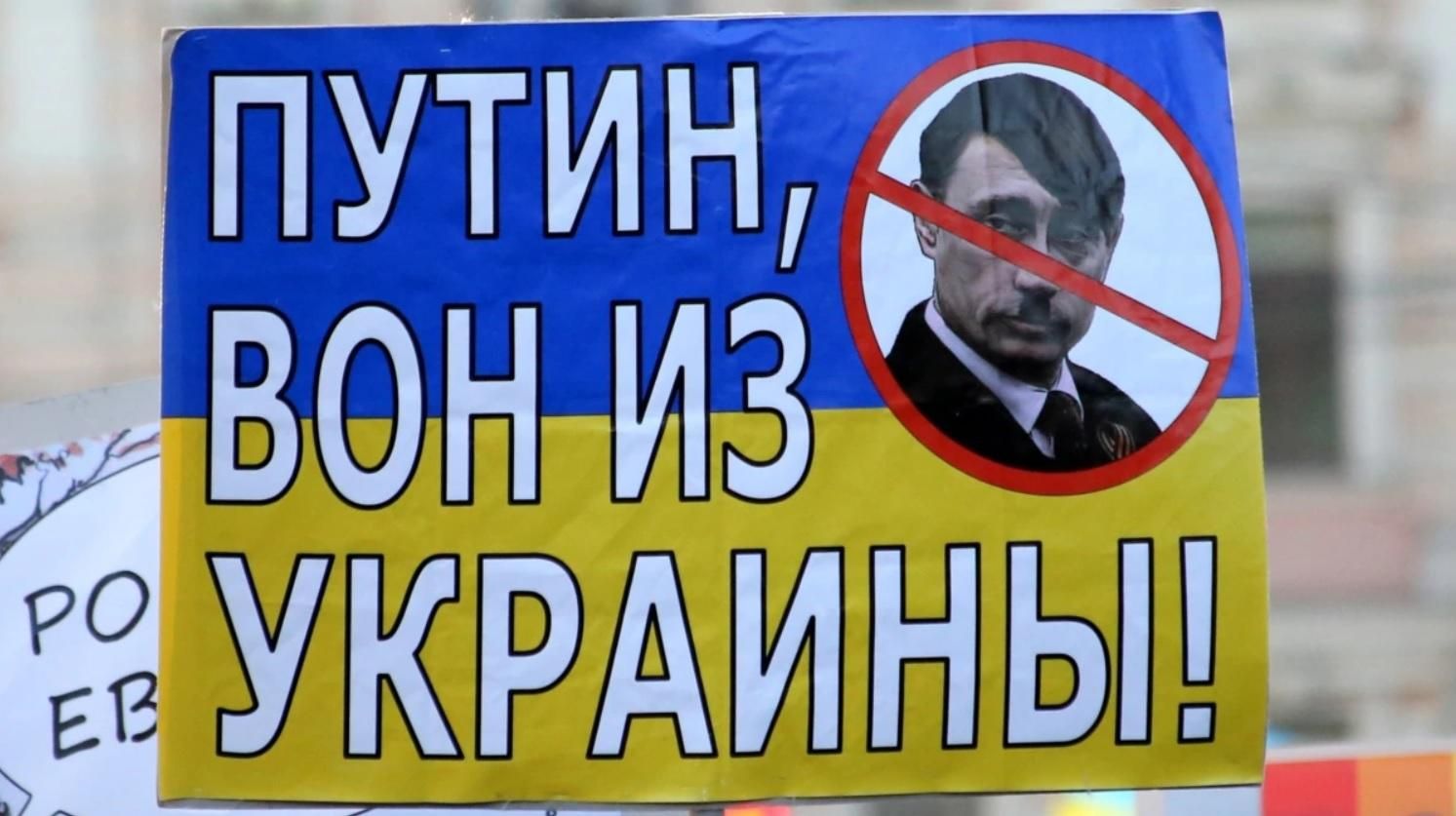 У Росії через мітинги на підтримку України затримали вже майже пів тисячі людей - 24 Канал