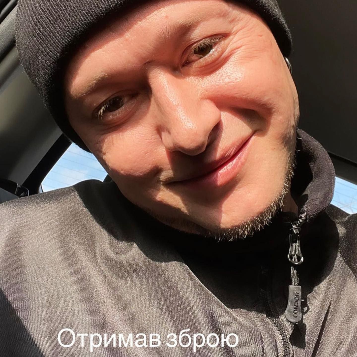 Лидер "Бумбокс" присоединился к рядам терробороны и обратился к украинцам с призывом - 24 Канал Лидер "Бумбокс" присоединился к рядам терробороны и обратился к украинцам с призывом - 24 Канал