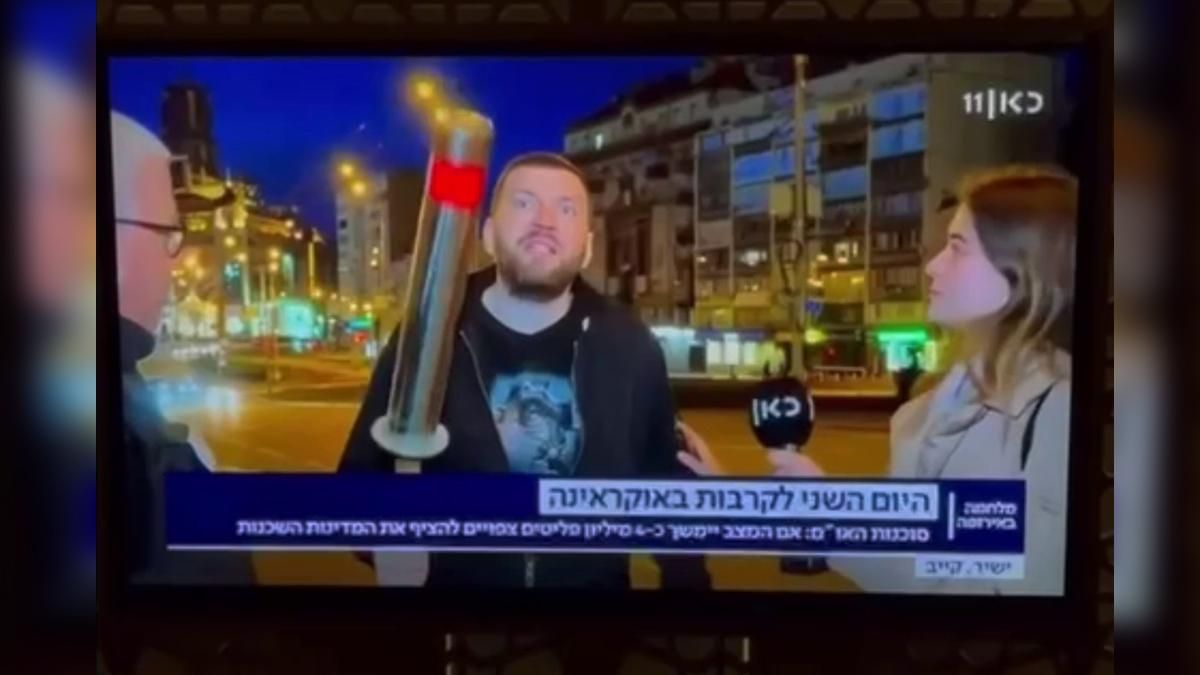 "Надо помогать Украине, а вы лишь пи***те": украинец эпично сорвал эфир иностранного телеканала "Надо помогать Украине, а вы лишь пи***те": украинец эпично сорвал эфир иностранного телеканала