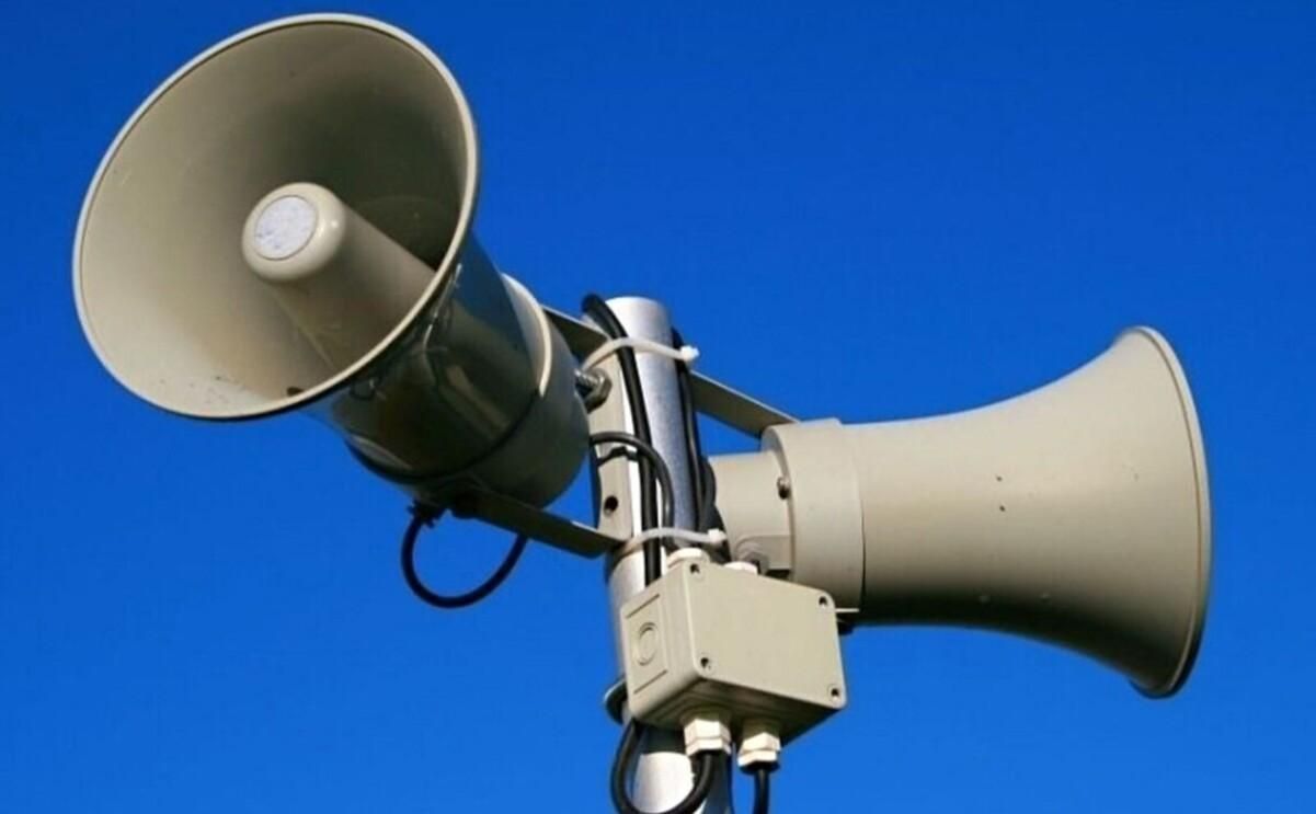 В Одесі та Харкові оголосили повітряну тривогу - 24 Канал В Одесі та Харкові оголосили повітряну тривогу - 24 Канал