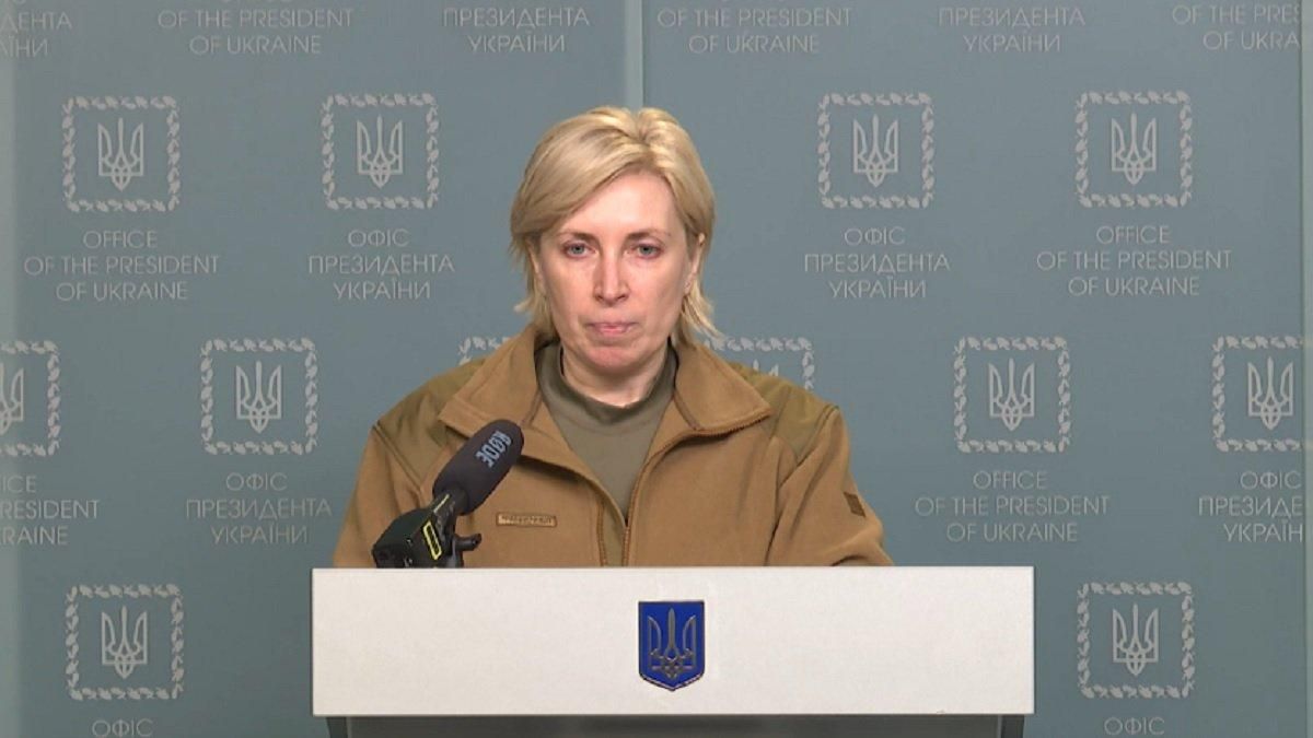 Вся Украина стала фронтом, не только Донбасс – Верещук - 24 Канал Вся Украина стала фронтом, не только Донбасс – Верещук - 24 Канал