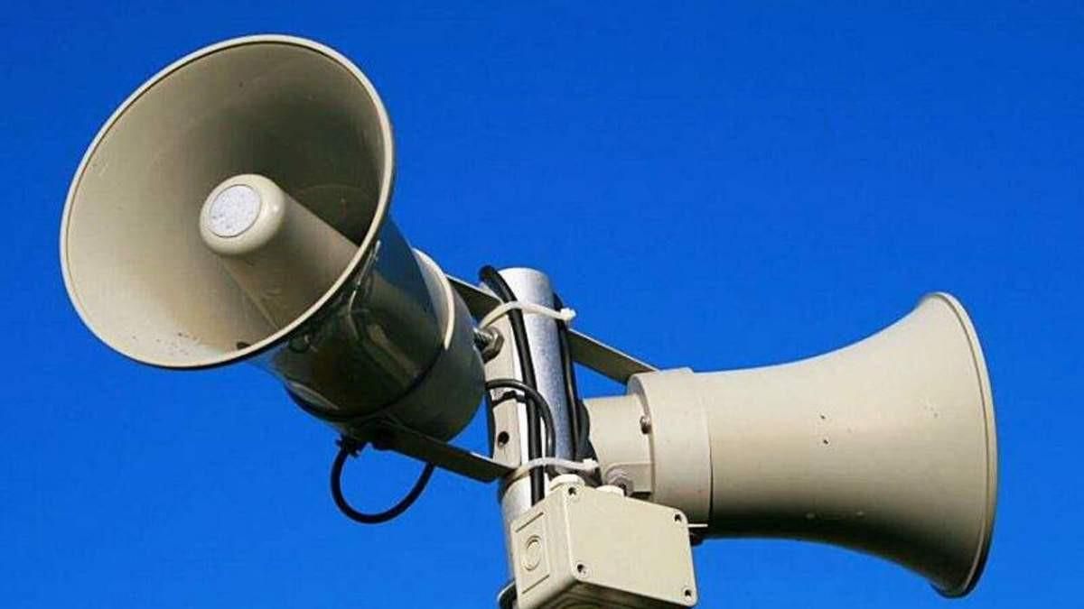 У Києві – потвіряна тривога: лунають сирени - 24 Канал У Києві – потвіряна тривога: лунають сирени - 24 Канал