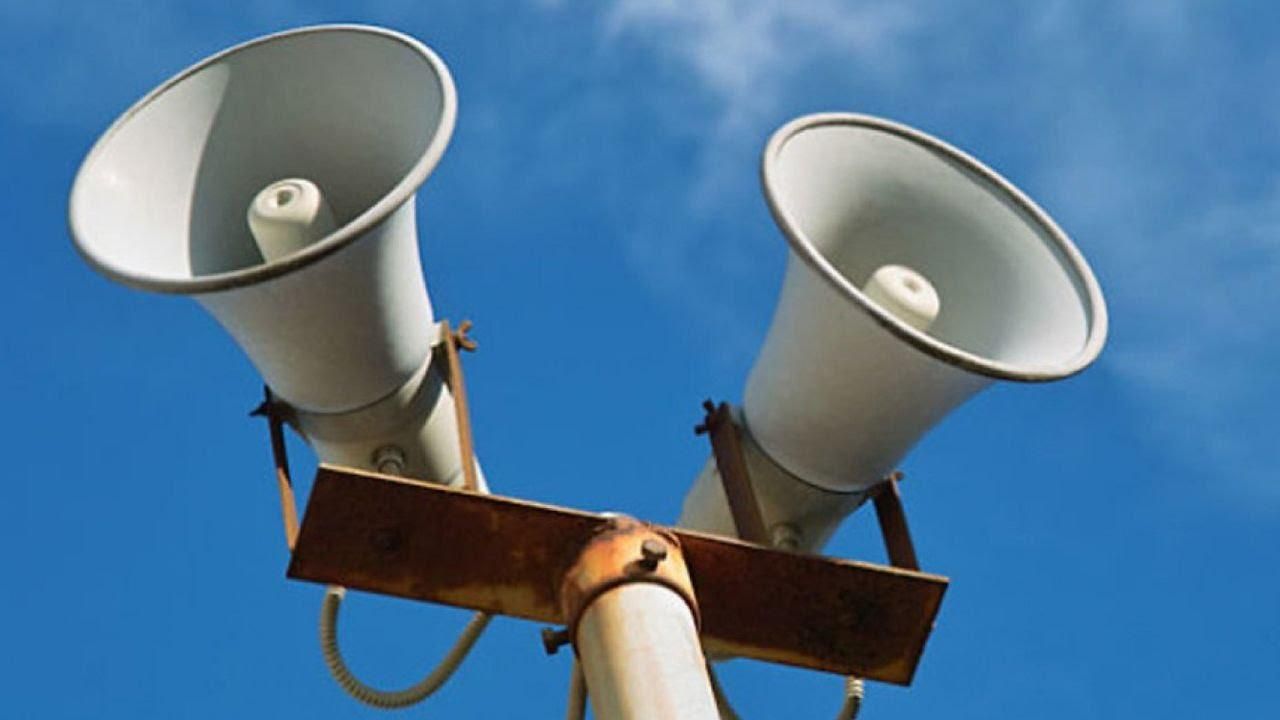 В Житомире воздушная тревога: раздаются сирены - 24 Канал В Житомире воздушная тревога: раздаются сирены - 24 Канал