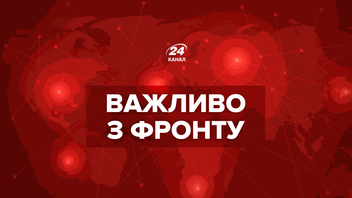 Десятки танків і "Градів": Генштаб про техніку ворога на Сумщині - 24 Канал