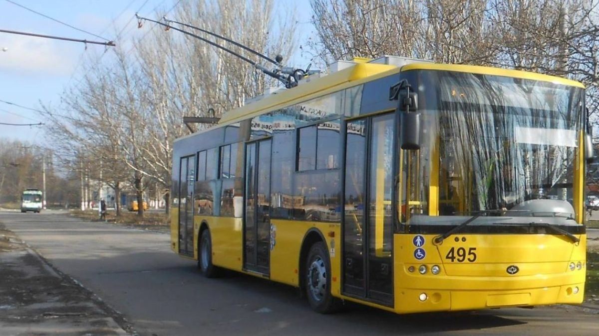 Над Херсоном – украинский флаг: вышел транспорт - 24 Канал