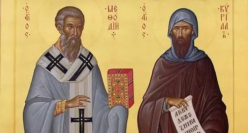 27 лютого яке свято 27 лютого яке свято