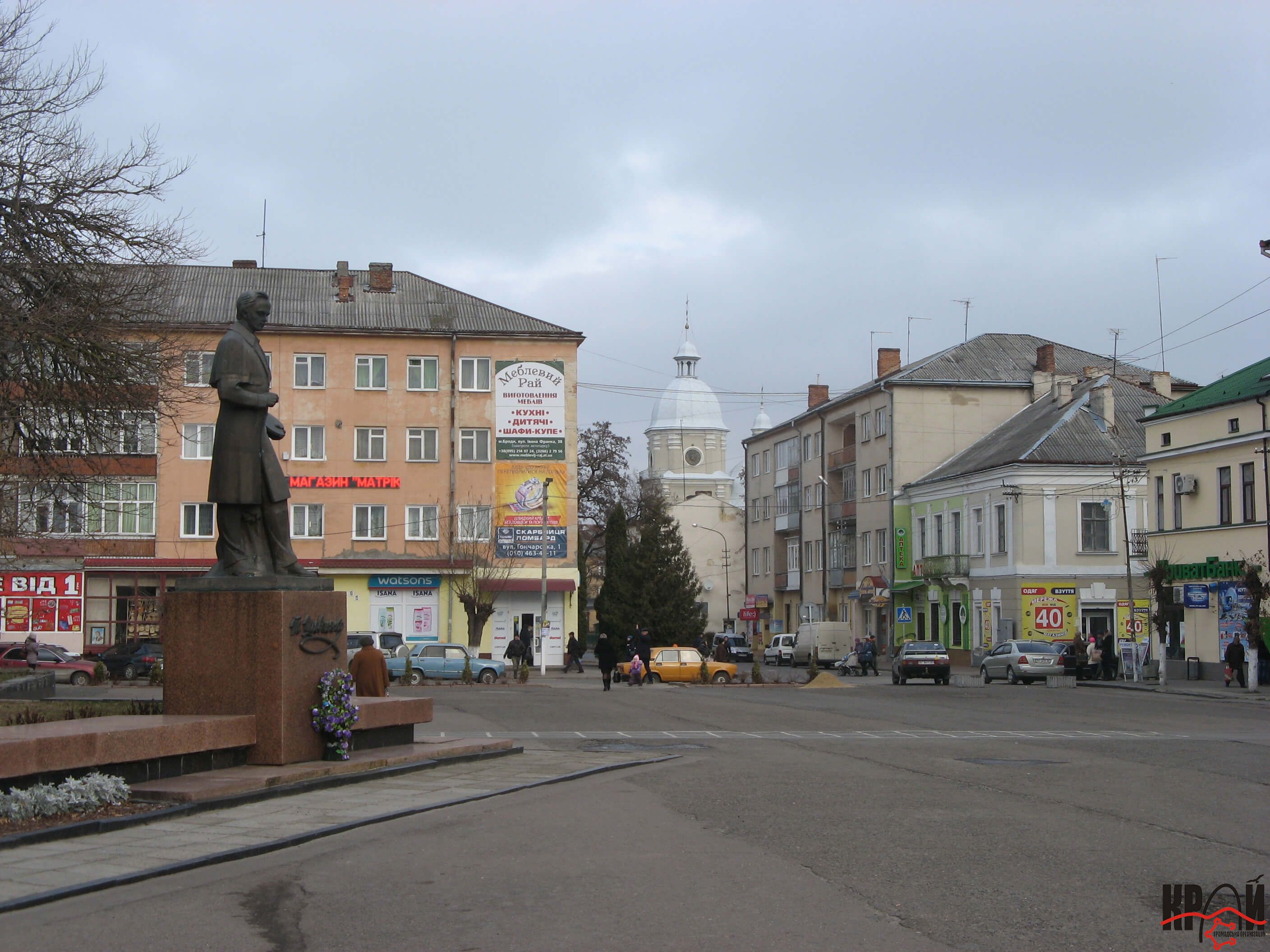 Во Львовской области высадился российский десант: что говорит СБУ Во Львовской области высадился российский десант: что говорит СБУ
