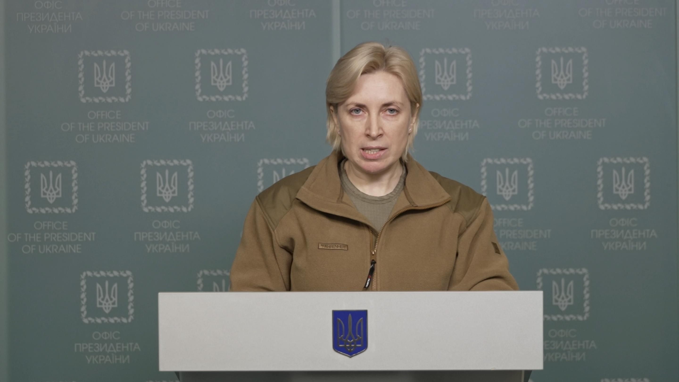 Начинаем Движение Украина для героев и создаем всеукраинскую сеть поддержки, – Верещук Начинаем Движение Украина для героев и создаем всеукраинскую сеть поддержки, – Верещук