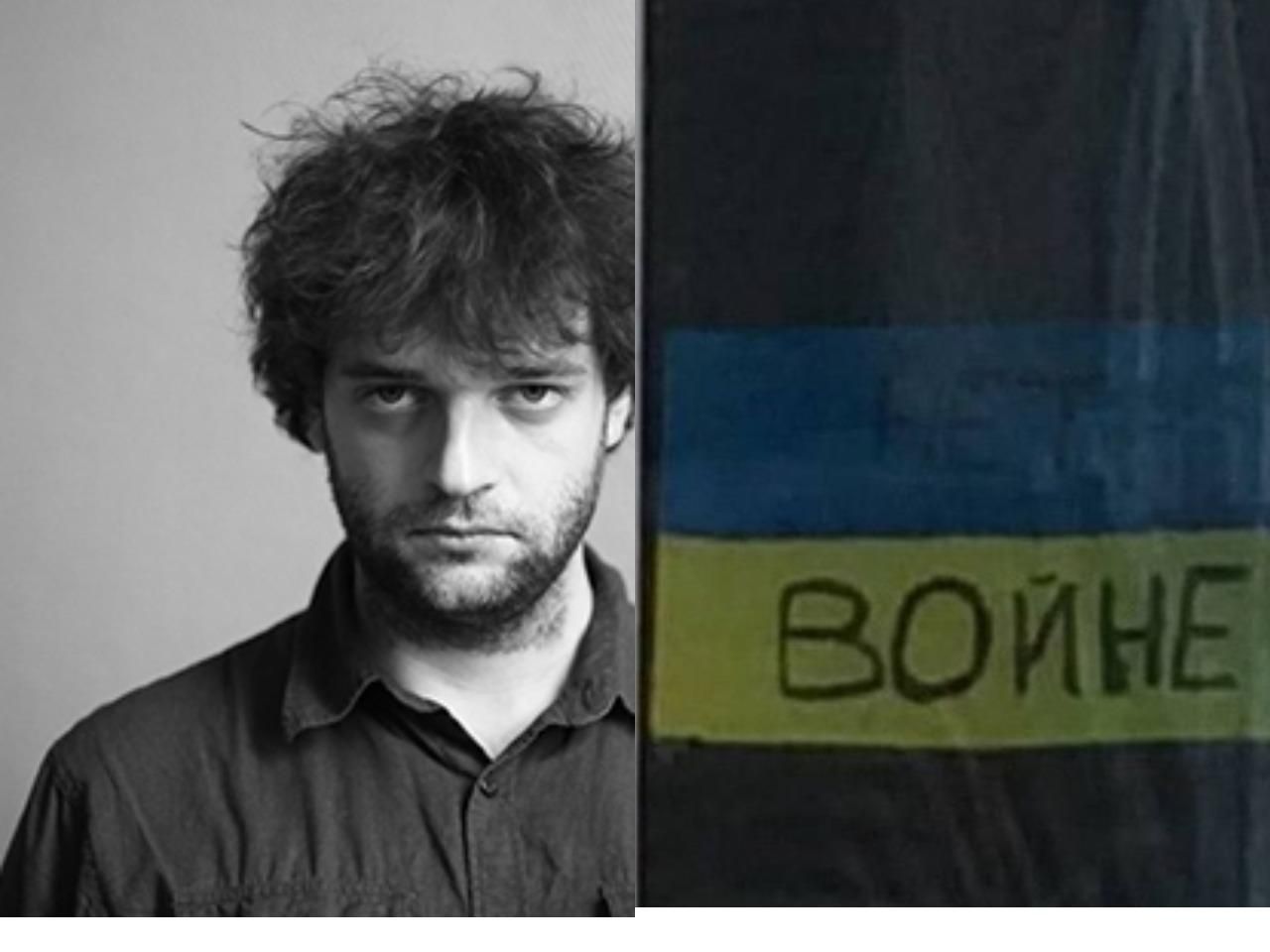 В Москве задержали журналиста Дмитрия Голубовского за плакат "нет войне" В Москве задержали журналиста Дмитрия Голубовского за плакат "нет войне"