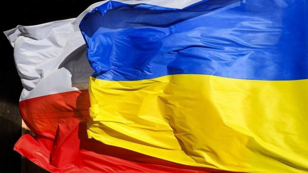 Флаги Украины и Польши