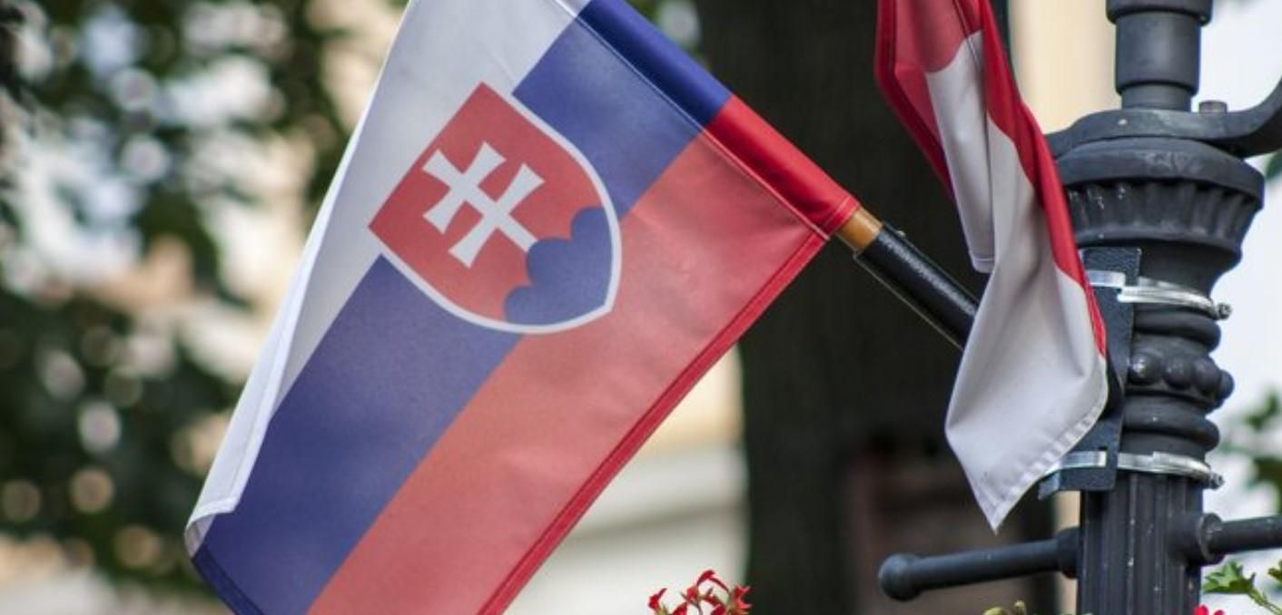 Словаччина запроваджує режим НС через біженців - 24 Канал Словаччина запроваджує режим НС через біженців - 24 Канал