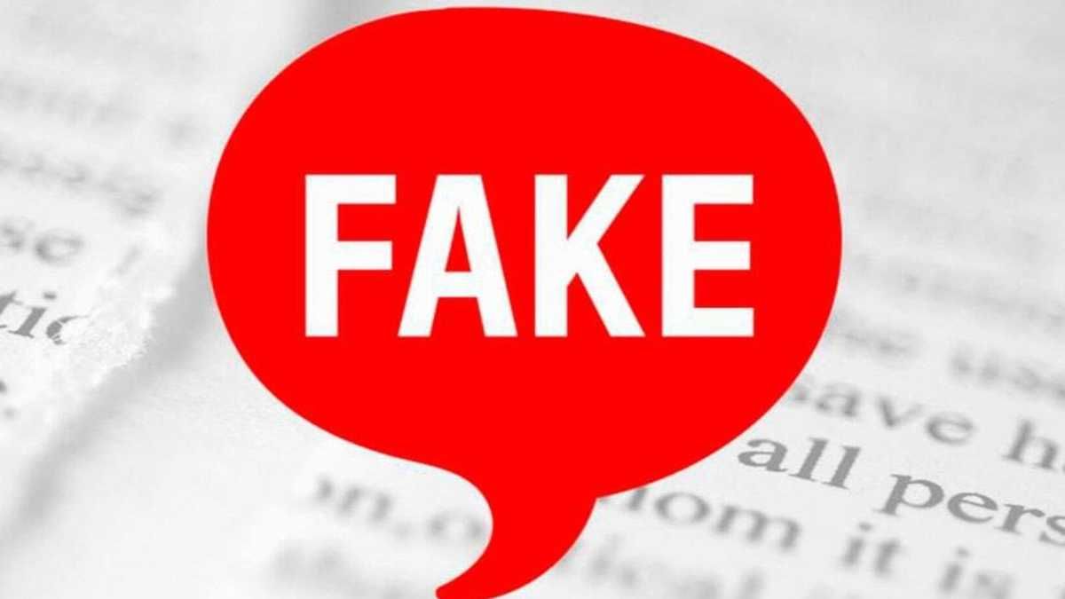 Очередной фейк от российских СМИ о якобы пленных военных со Змеиного Очередной фейк от российских СМИ о якобы пленных военных со Змеиного